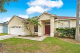 1019 Bridgeway Boulevard - Photo 2