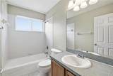 11006 Sailbrooke Drive - Photo 43