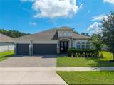 600 Avila Place - Photo 1