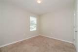 2301 Sequoia Way - Photo 14
