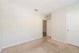 2301 Sequoia Way - Photo 15