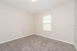 2301 Sequoia Way - Photo 17