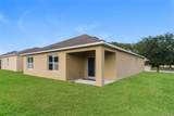 2301 Sequoia Way - Photo 20