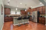 2594 Stargrass Circle - Photo 11