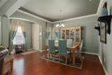 2594 Stargrass Circle - Photo 5