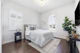 10692 Royal Cypress Way - Photo 38