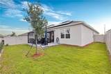 1452 Cumberland Avenue - Photo 14