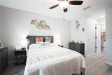 7077 Tamarind Way - Photo 20