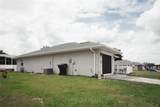7077 Tamarind Way - Photo 5