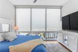 150 Robinson Street - Photo 13
