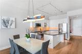 150 Robinson Street - Photo 6