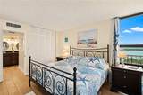 3051 Atlantic Avenue - Photo 14