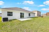 562 Maricopa Drive - Photo 4