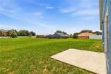 535 Cornwallis Drive - Photo 27