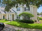 200 Southern Pecan Circle - Photo 2