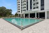 400 Colonial Drive - Photo 2