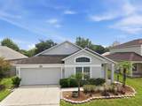 4201 Pacifica Drive - Photo 2