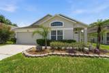 4201 Pacifica Drive - Photo 4