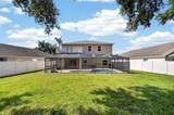 532 Kildrummy Drive - Photo 32