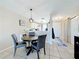 2504 Woodgate Boulevard - Photo 10