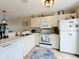 2504 Woodgate Boulevard - Photo 4