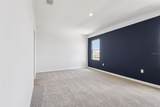 1189 Cumberland Trail Drive - Photo 32