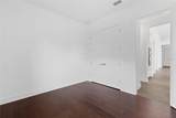25858 Crossings Bluff Lane - Photo 24