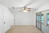 520 Windmeadows Street - Photo 22
