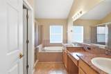 5337 Outlook Way - Photo 46
