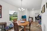 4476 Blackman Street - Photo 5