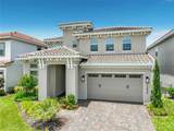 13809 Larkton Lane - Photo 1