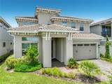 13809 Larkton Lane - Photo 80