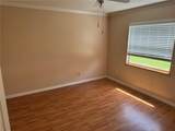 1401 Aster Court - Photo 12