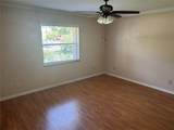 1401 Aster Court - Photo 9
