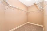 12131 Eagles Point Court - Photo 23