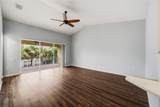 417 Hilgard Cove - Photo 5