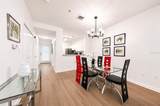 660 Celebration Avenue - Photo 3