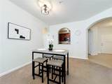 4024 Breakview Drive - Photo 28