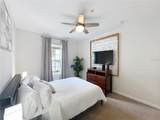 4024 Breakview Drive - Photo 30