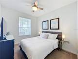 4024 Breakview Drive - Photo 37