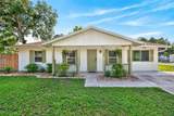 1125 Tremain Street - Photo 1