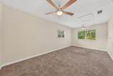 1125 Tremain Street - Photo 16