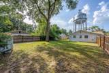 1125 Tremain Street - Photo 17