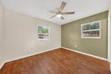1125 Tremain Street - Photo 39