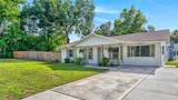 1125 Tremain Street - Photo 4