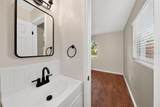 1125 Tremain Street - Photo 46