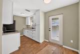 1125 Tremain Street - Photo 6