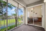 955 Northern Dancer Way - Photo 9