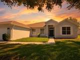 1147 Degraw Drive - Photo 1