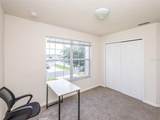 2238 Rio Grande Canyon Loop - Photo 19